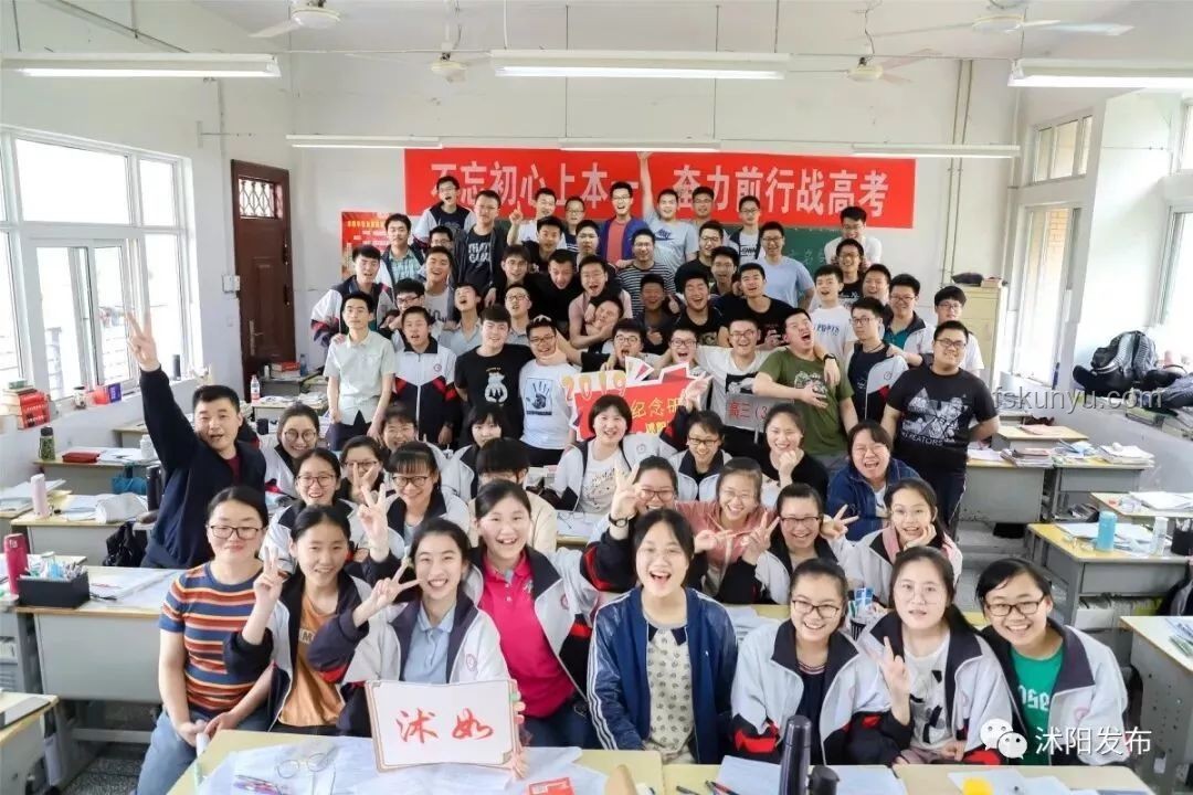 高考后的怀念，青春最真的模样